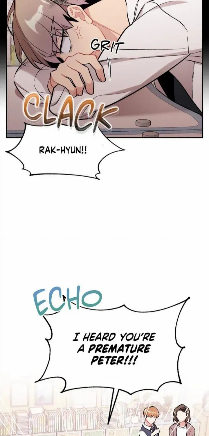 Cherry Complex Chapter 27 page 12 - 