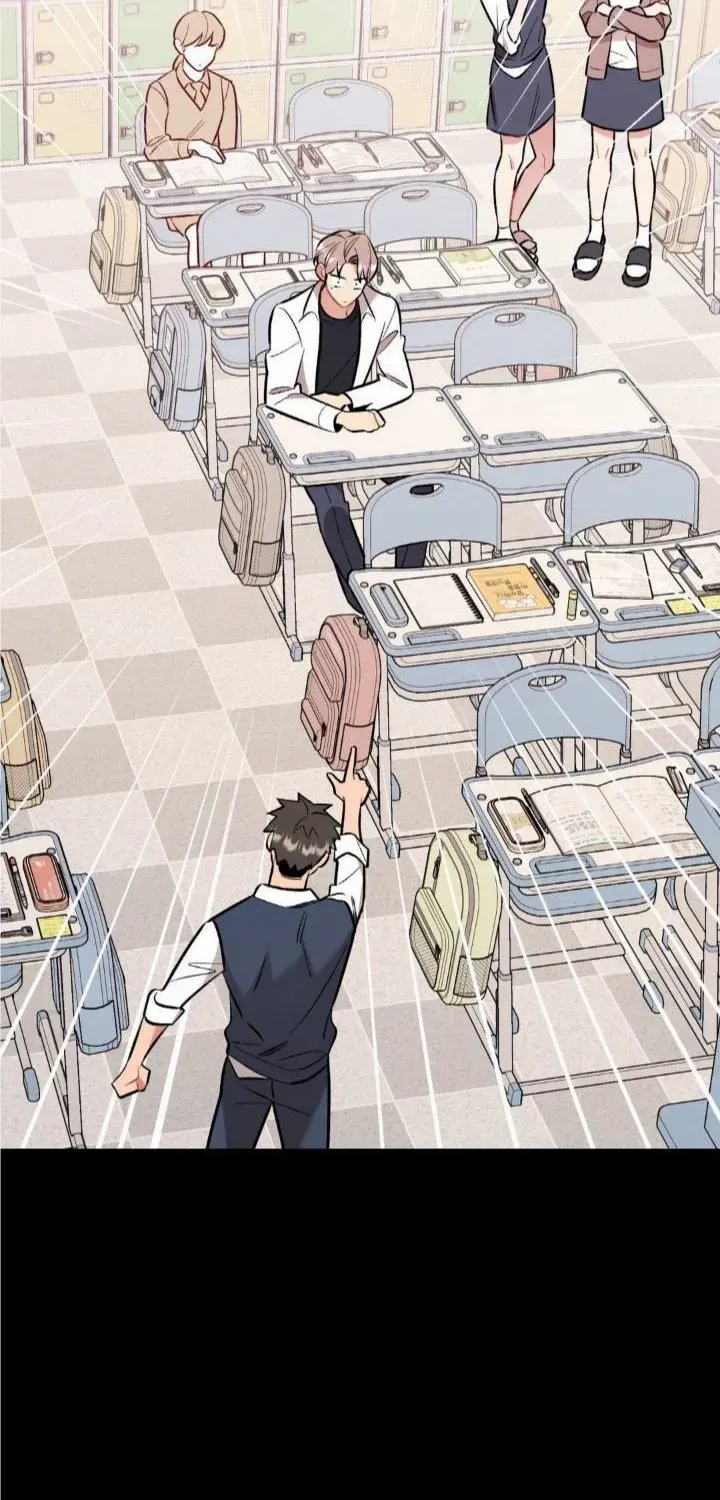 Cherry Complex Chapter 27 page 13 - 