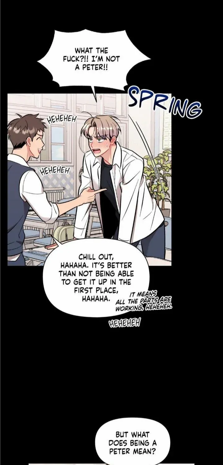 Cherry Complex Chapter 27 page 14 - 
