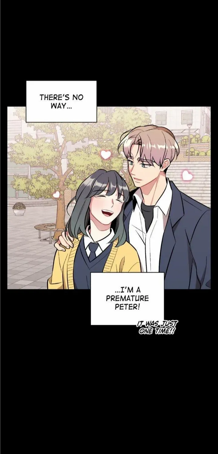Cherry Complex Chapter 27 page 16 - 