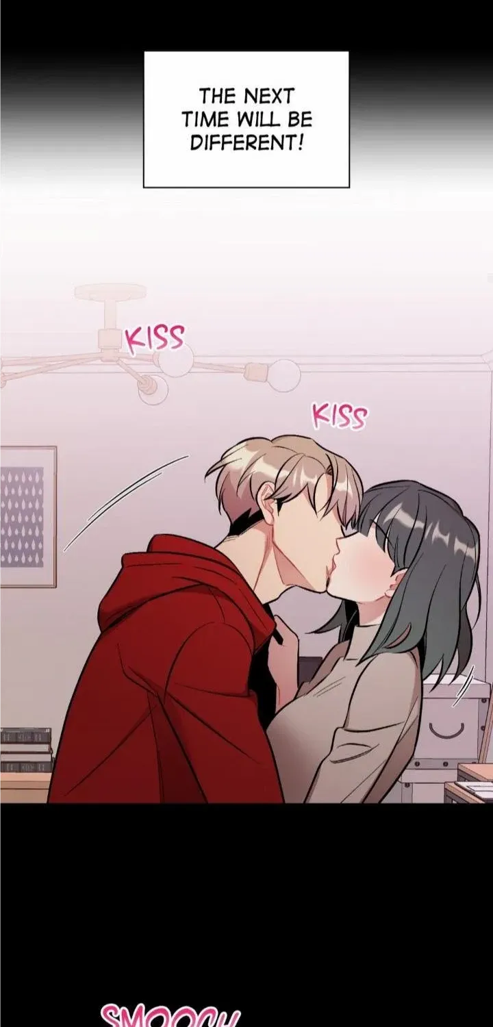 Cherry Complex Chapter 27 page 17 - 