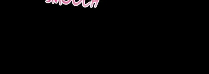 Cherry Complex Chapter 27 page 18 - 