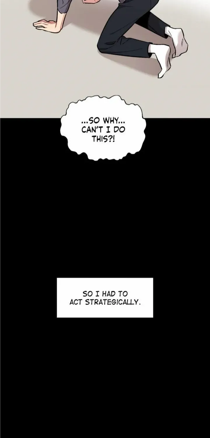 Cherry Complex Chapter 27 page 31 - 