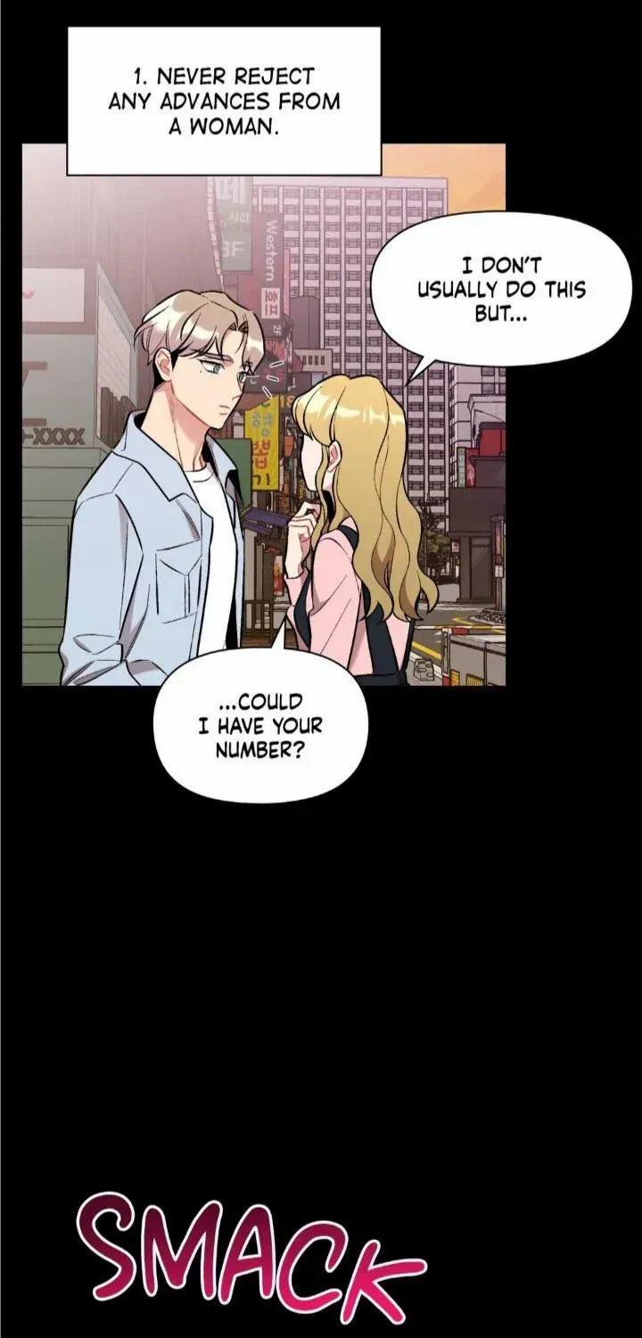 Cherry Complex Chapter 27 page 32 - 