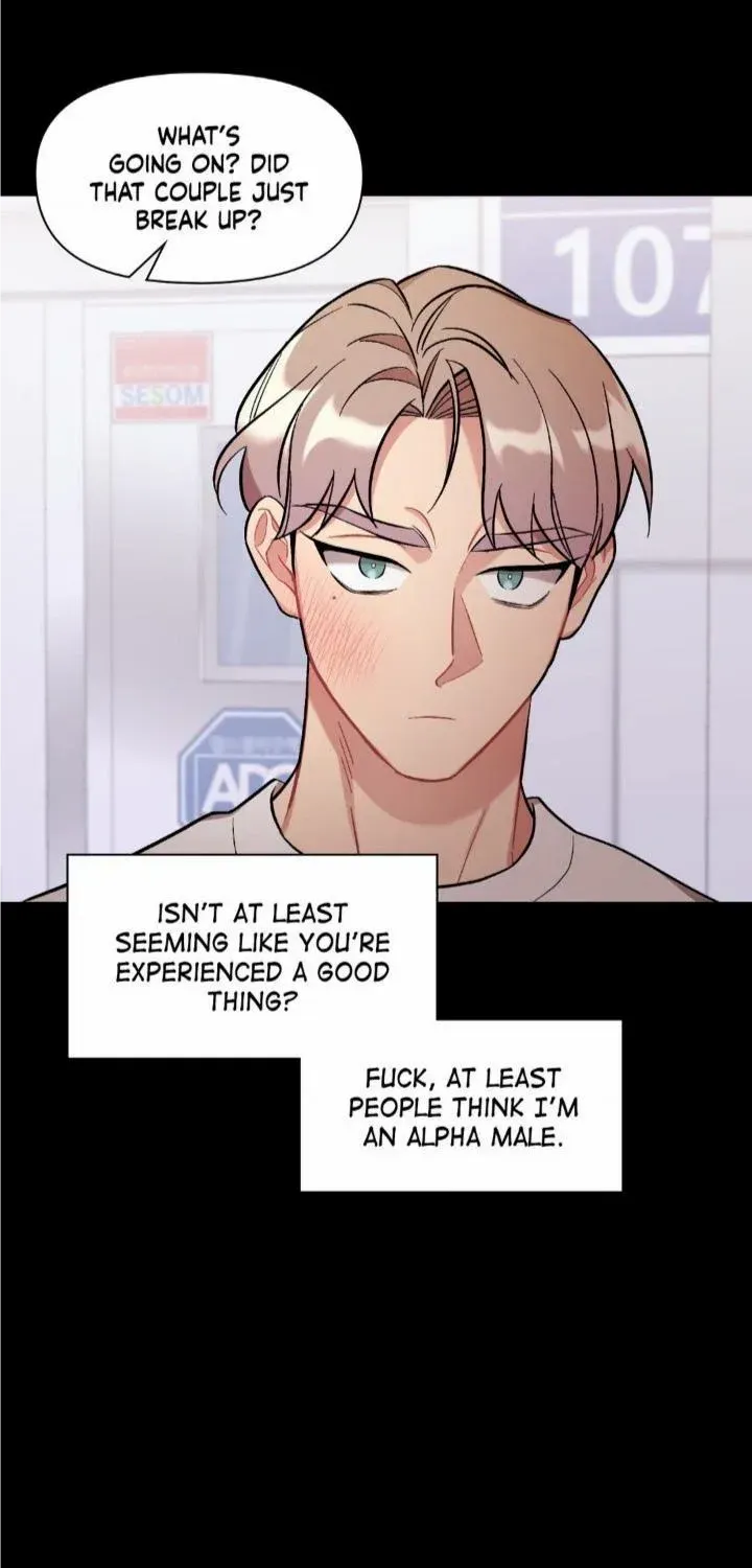 Cherry Complex Chapter 27 page 34 - 