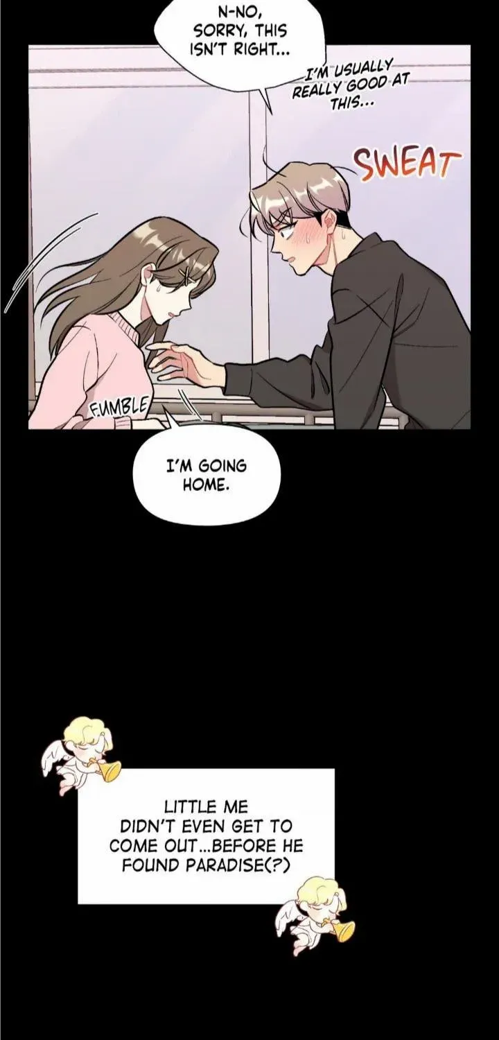 Cherry Complex Chapter 27 page 7 - 