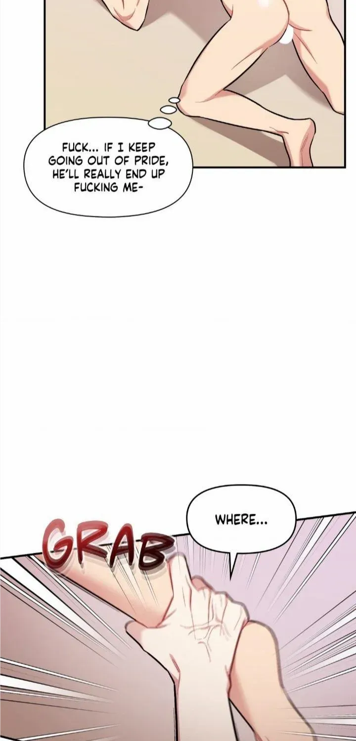 Cherry Complex Chapter 27 page 75 - 