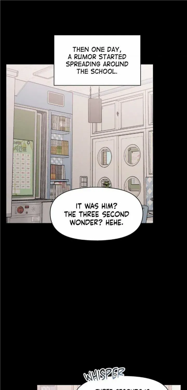 Cherry Complex Chapter 27 page 10 - 