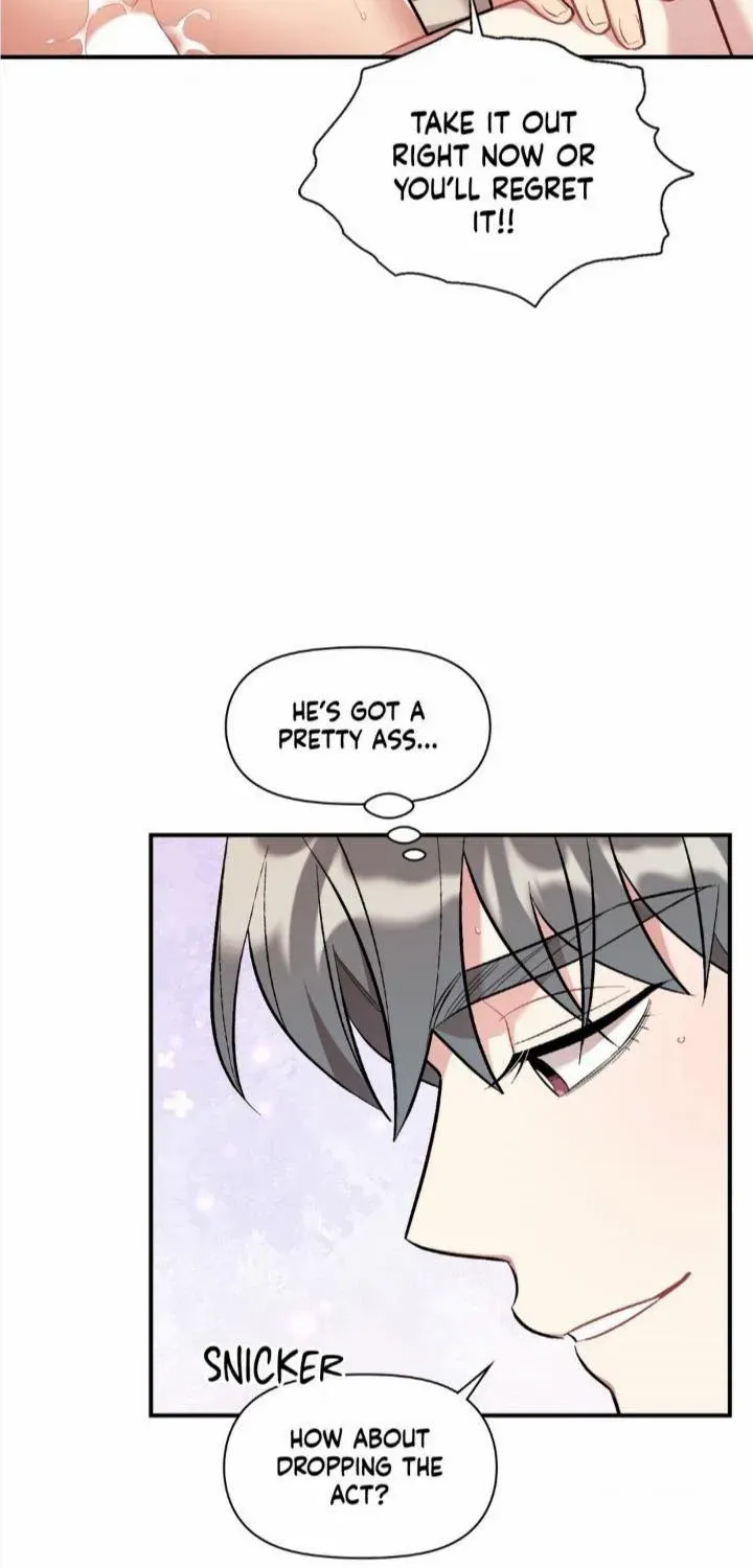 Cherry Complex Chapter 28 page 21 - 
