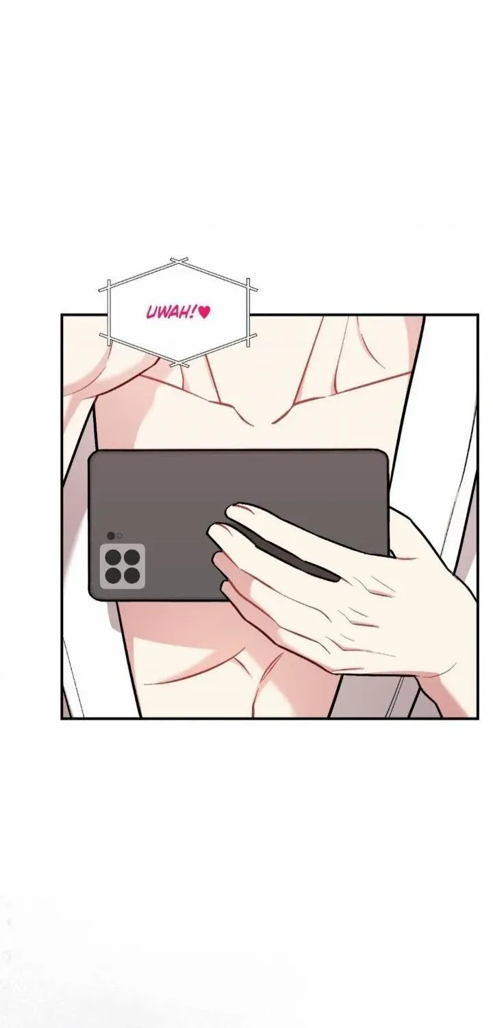 Cherry Complex Chapter 28 page 50 - 
