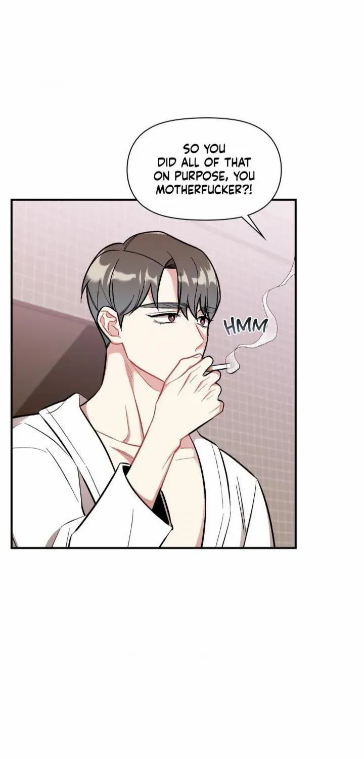 Cherry Complex Chapter 28 page 56 - 