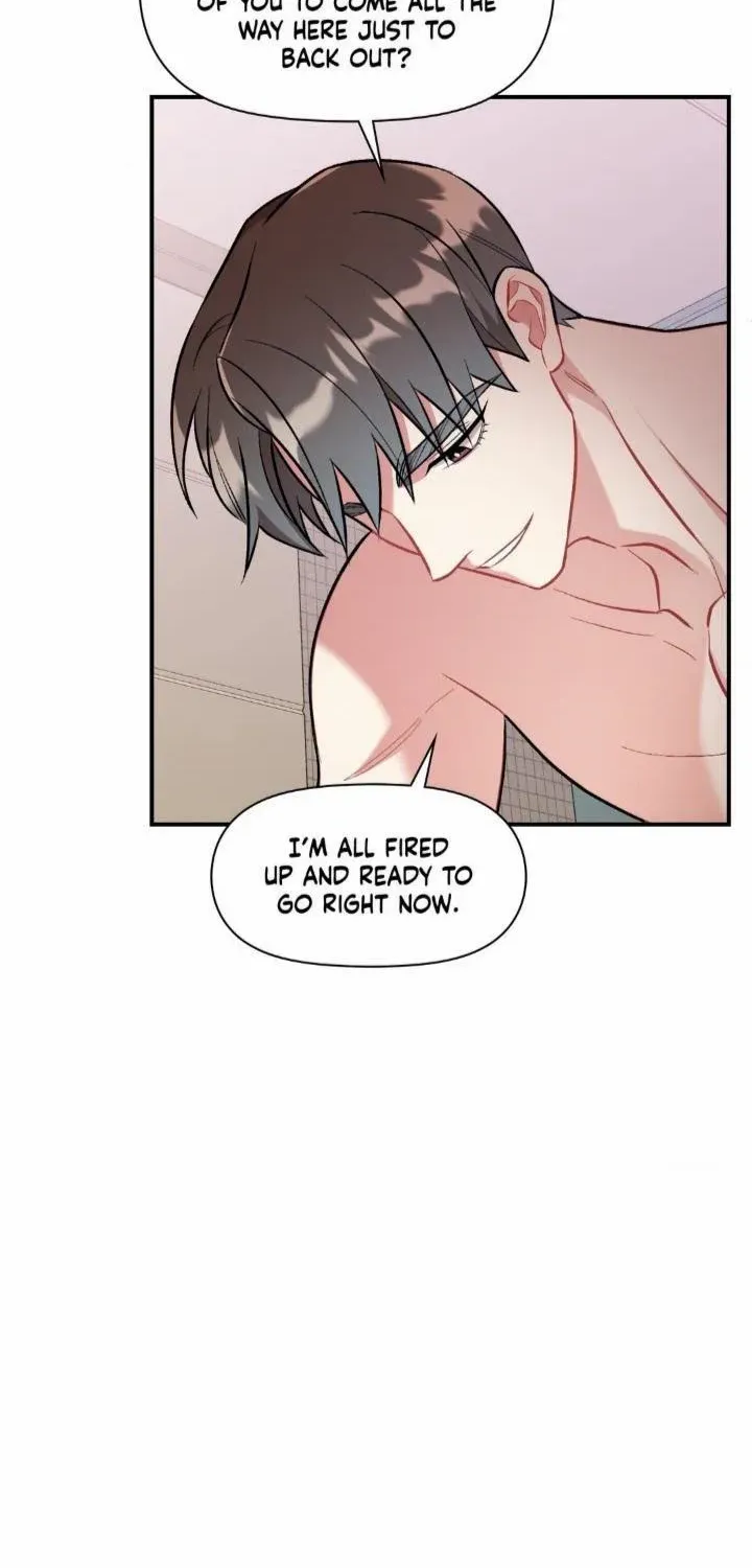 Cherry Complex Chapter 28 page 7 - 