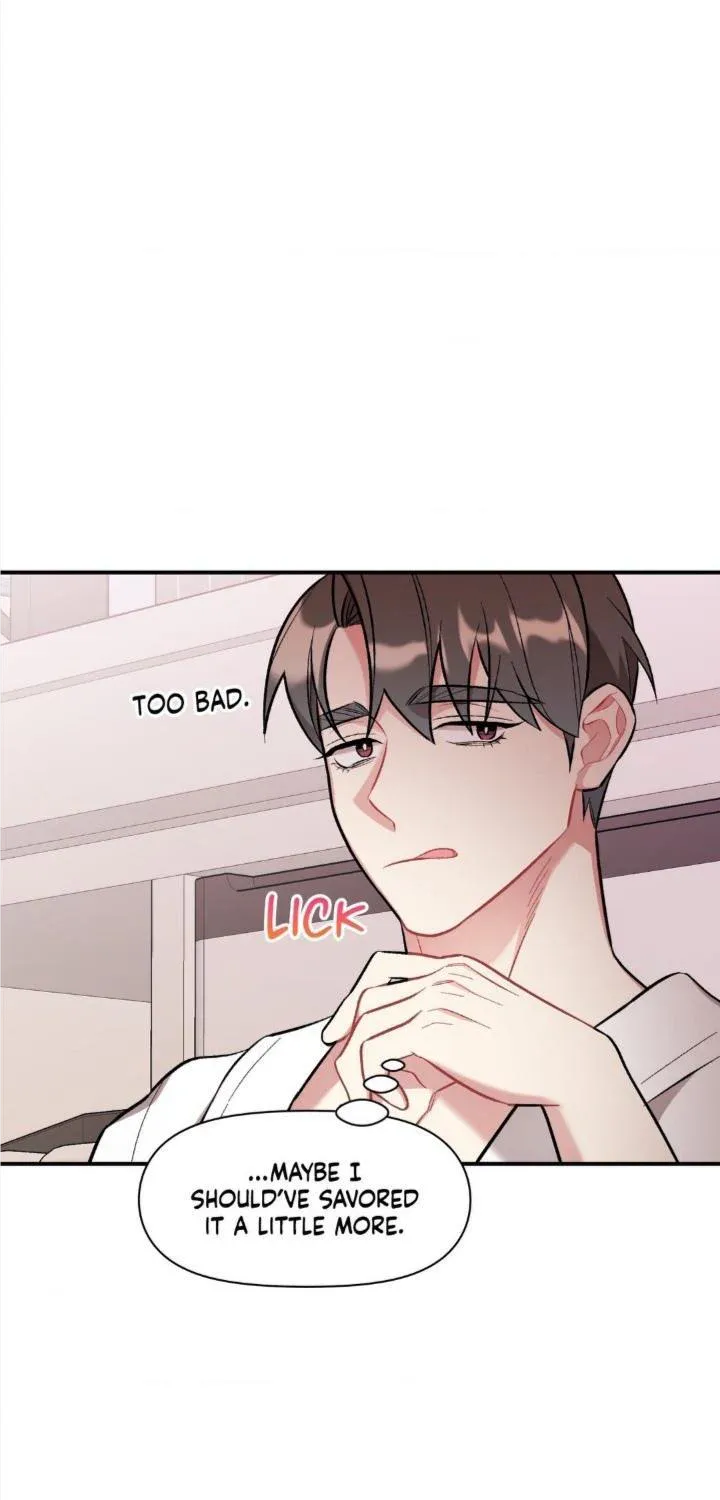 Cherry Complex Chapter 28 page 72 - 