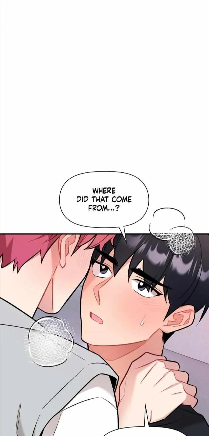 Cherry Complex Chapter 29 page 1 - 