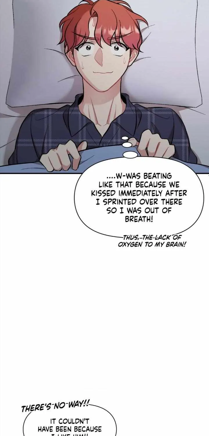 Cherry Complex Chapter 29 page 16 - 