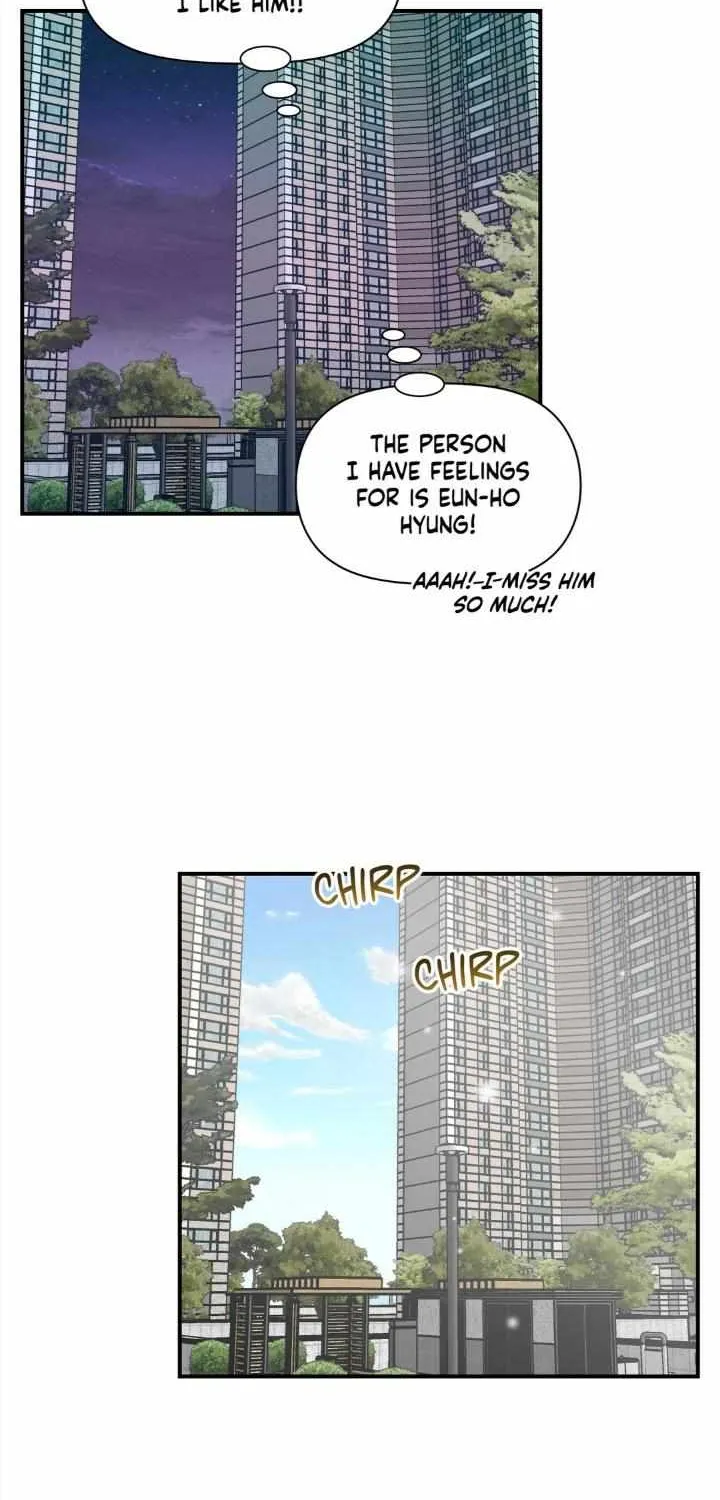 Cherry Complex Chapter 29 page 17 - 