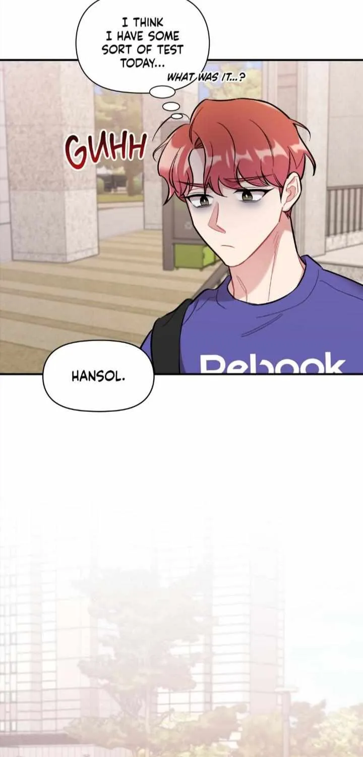 Cherry Complex Chapter 29 page 23 - 