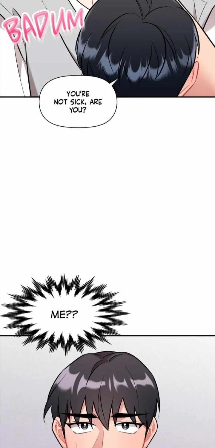 Cherry Complex Chapter 29 page 4 - 