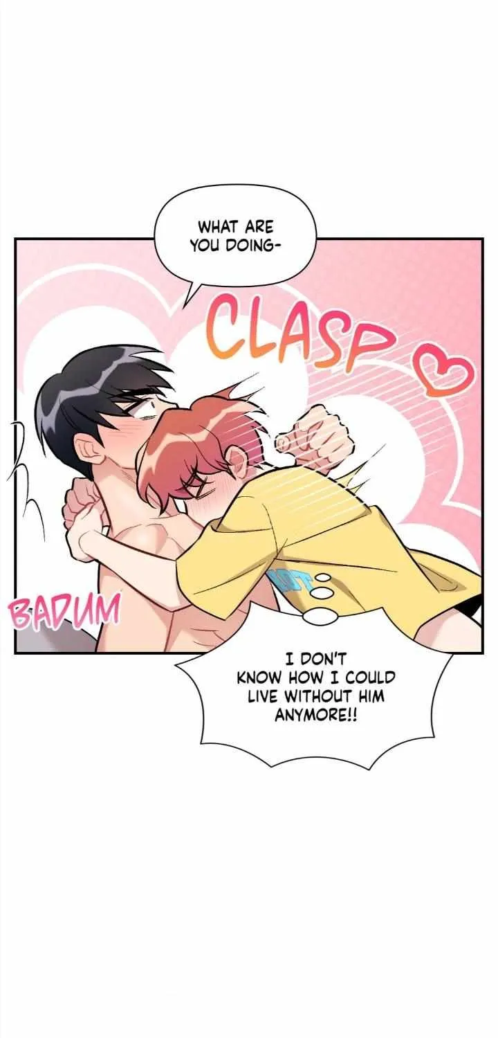 Cherry Complex Chapter 29 page 55 - 