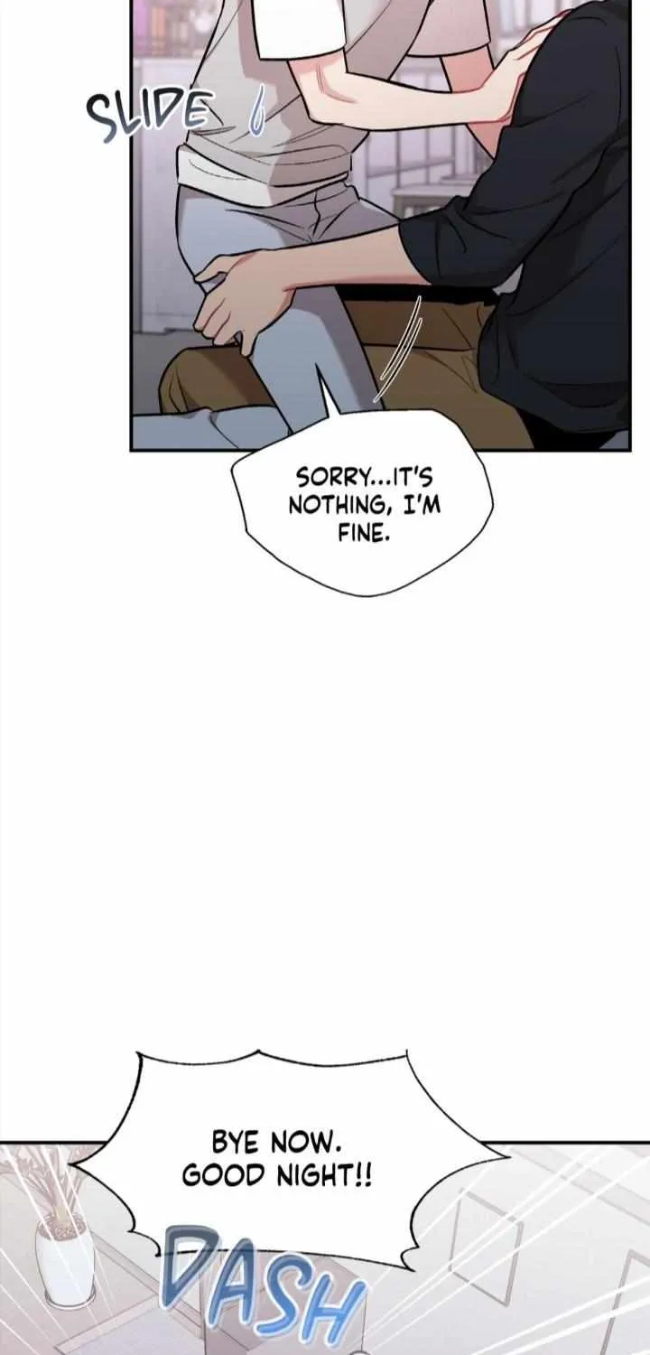 Cherry Complex Chapter 29 page 7 - 