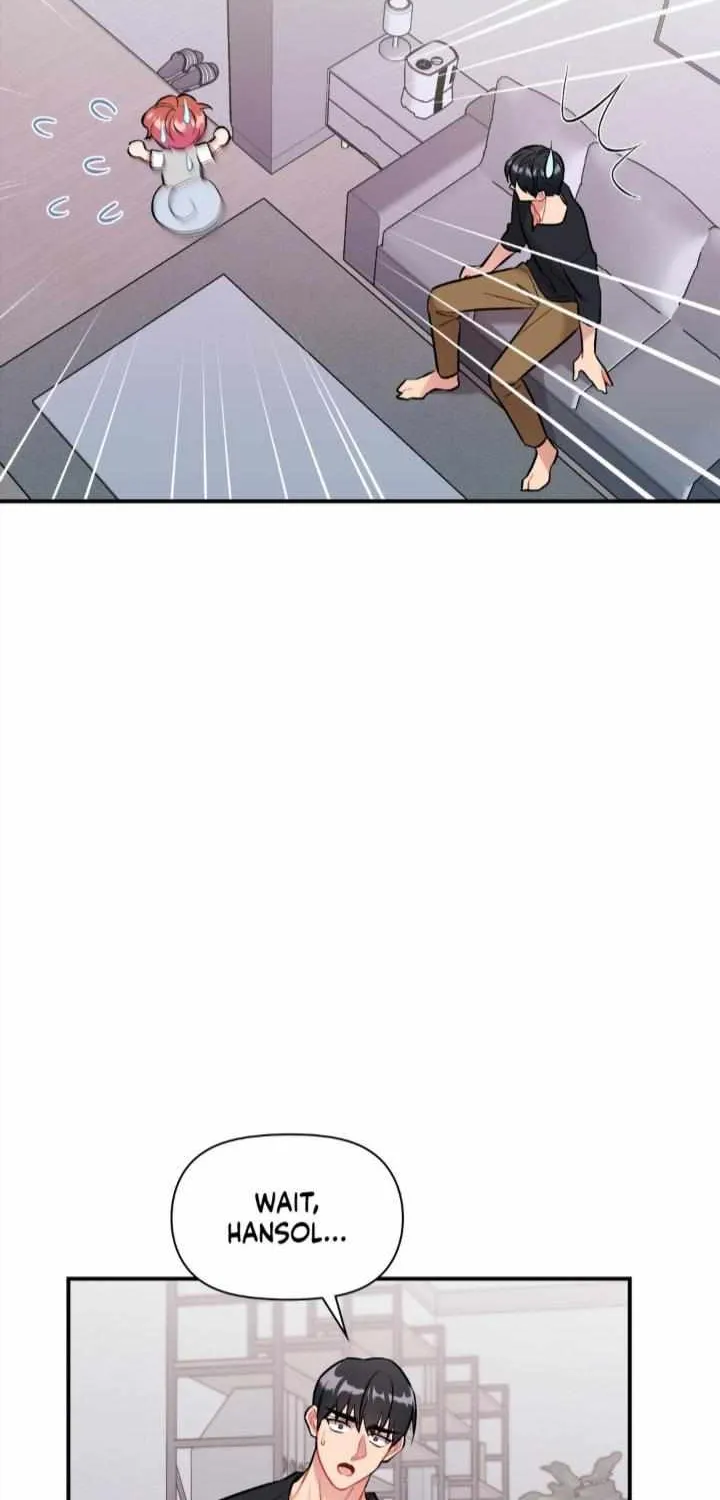 Cherry Complex Chapter 29 page 8 - 