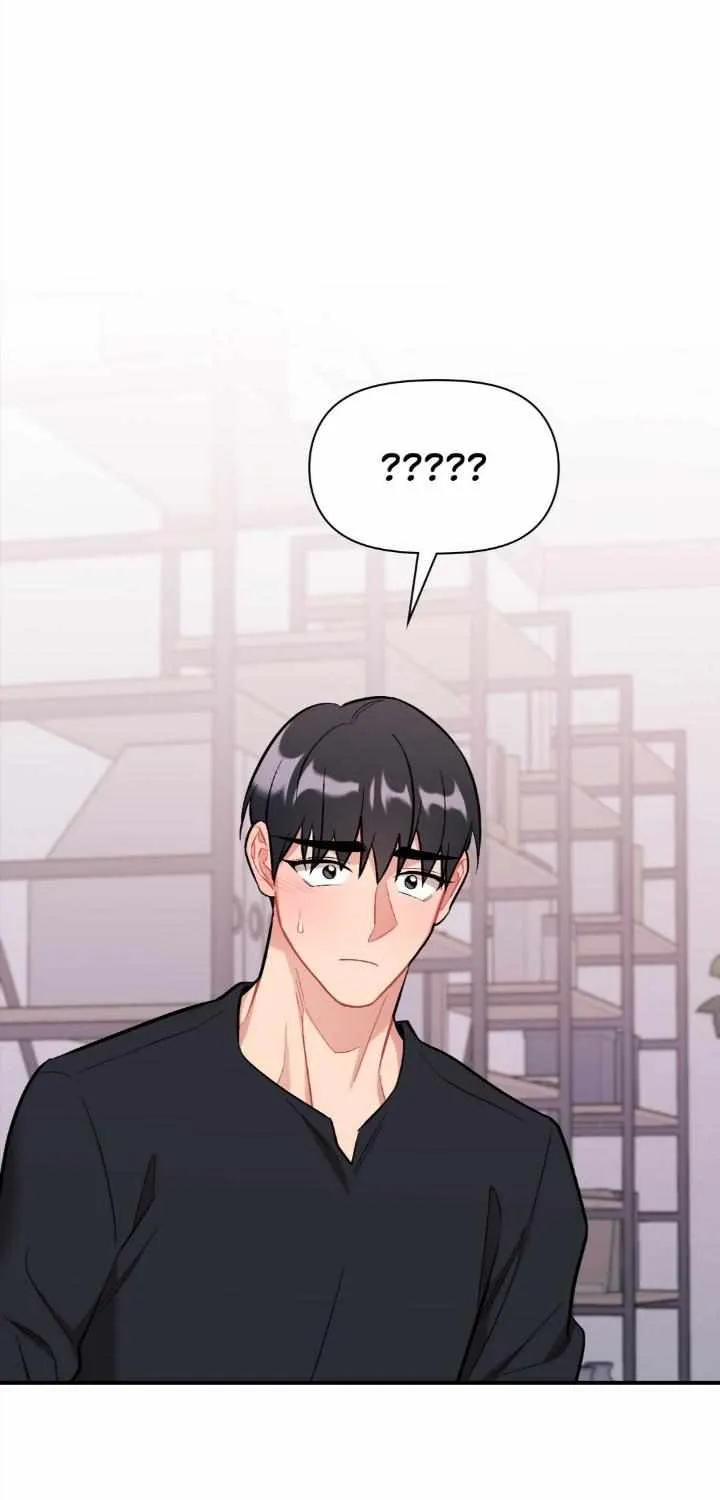 Cherry Complex Chapter 29 page 10 - 