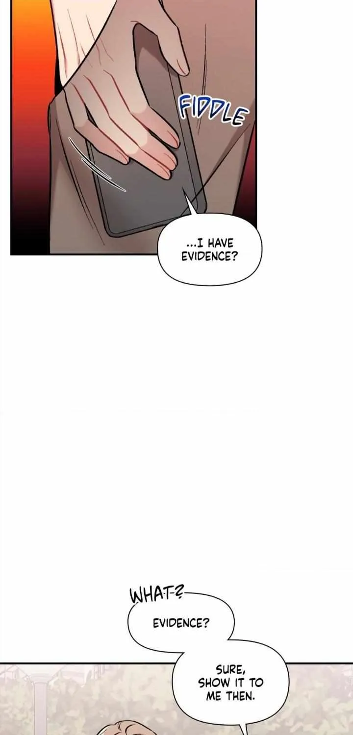 Cherry Complex Chapter 30 page 15 - 