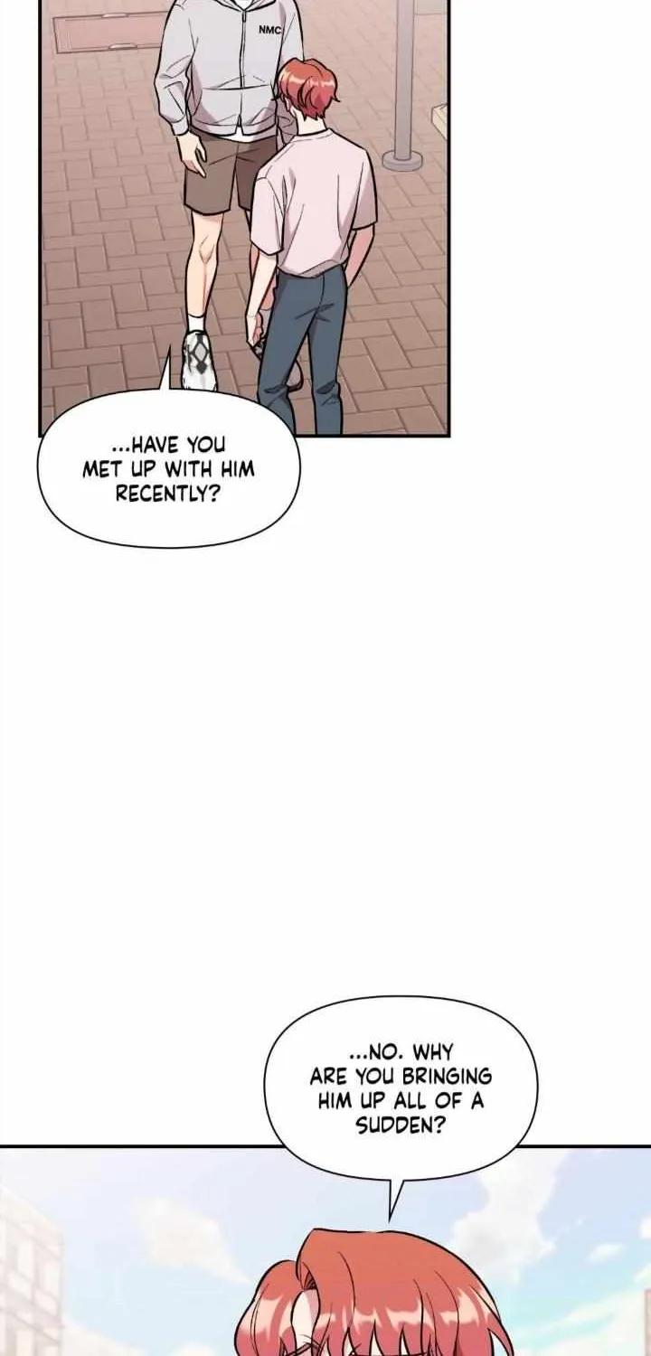 Cherry Complex Chapter 30 page 5 - 