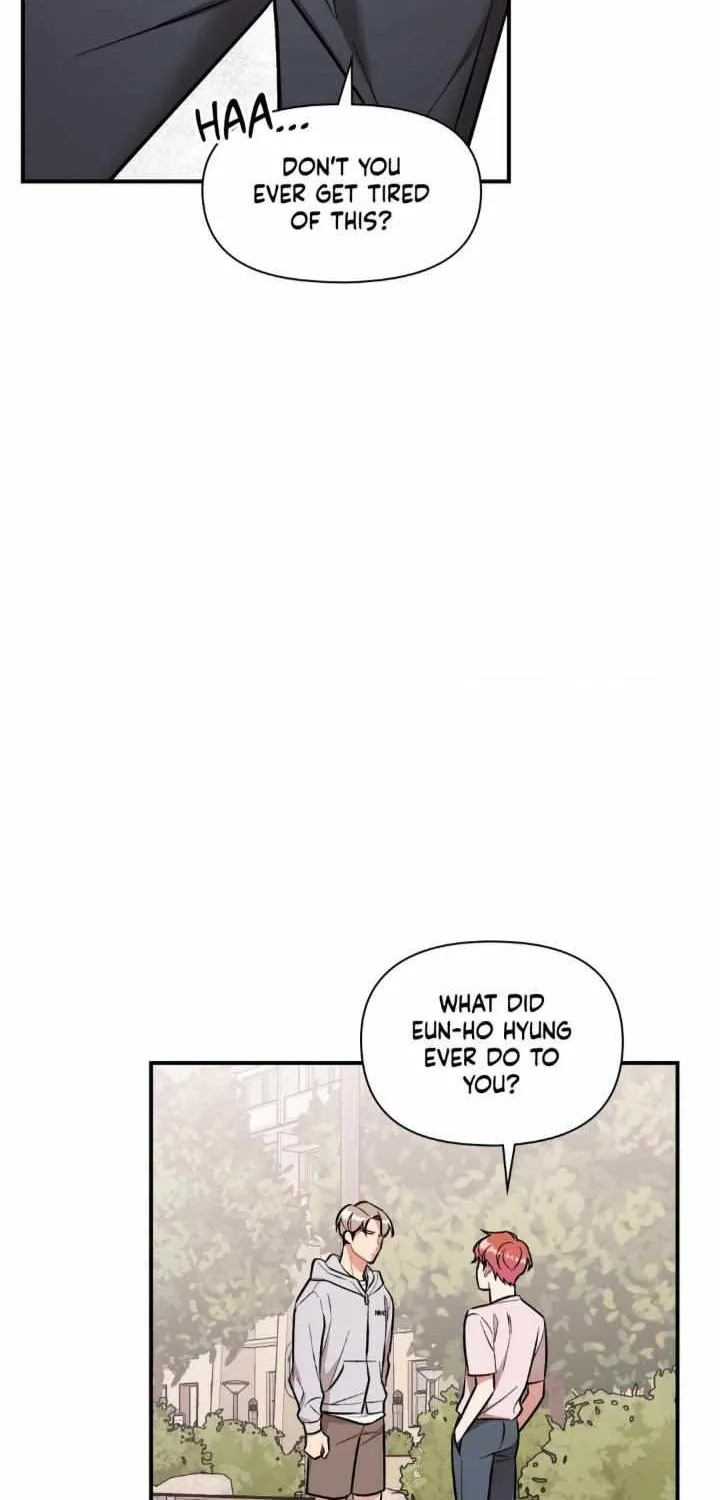 Cherry Complex Chapter 30 page 9 - 