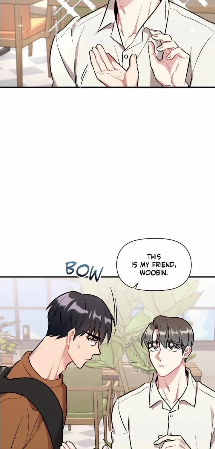 Cherry Complex Chapter 31 page 17 - 