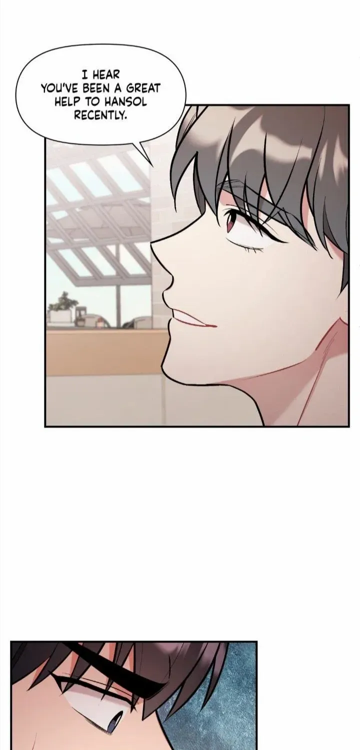 Cherry Complex Chapter 31 page 21 - 