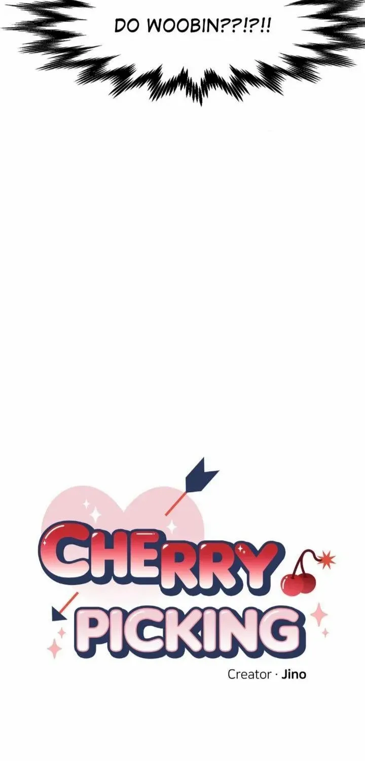Cherry Complex Chapter 31 page 5 - 