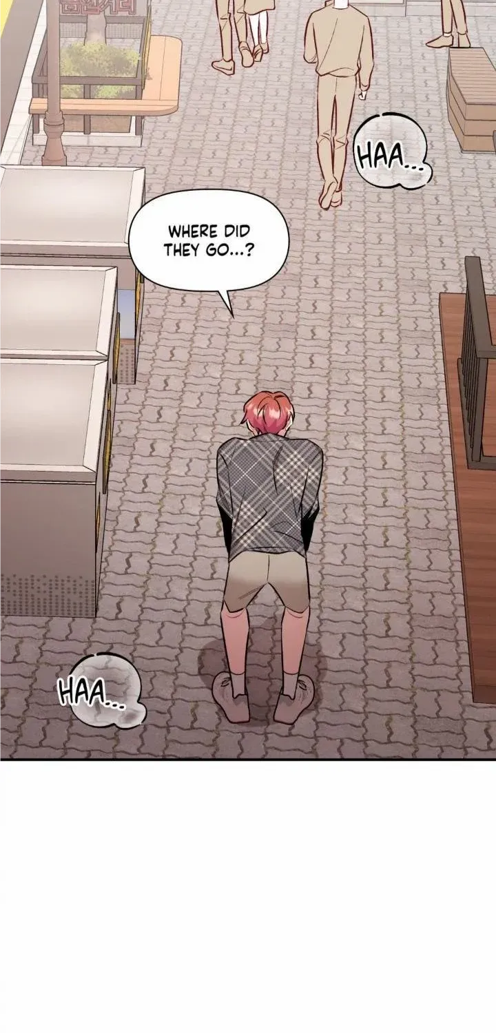 Cherry Complex Chapter 31 page 58 - 