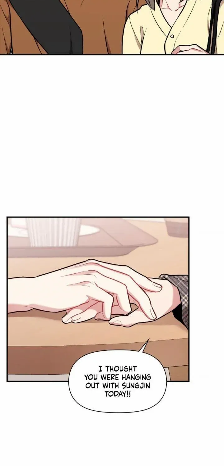 Cherry Complex Chapter 31 page 8 - 