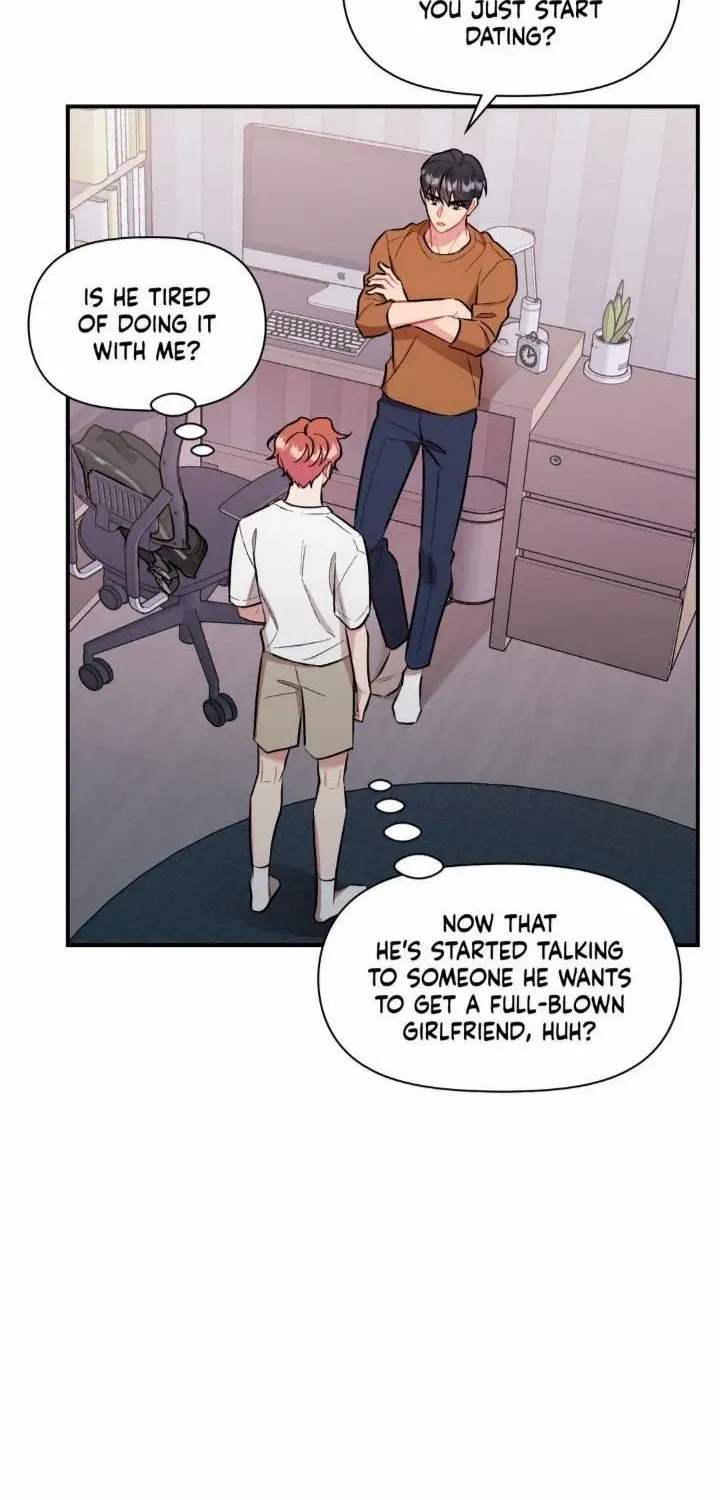 Cherry Complex Chapter 32 page 23 - 