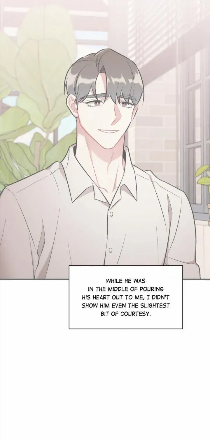 Cherry Complex Chapter 32 page 4 - 
