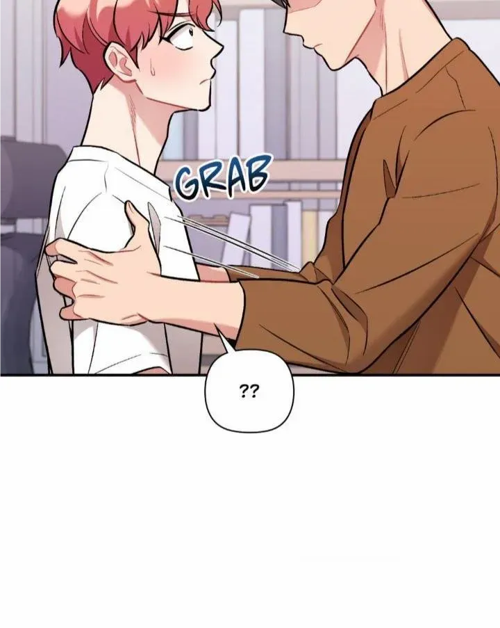 Cherry Complex Chapter 32 page 46 - 