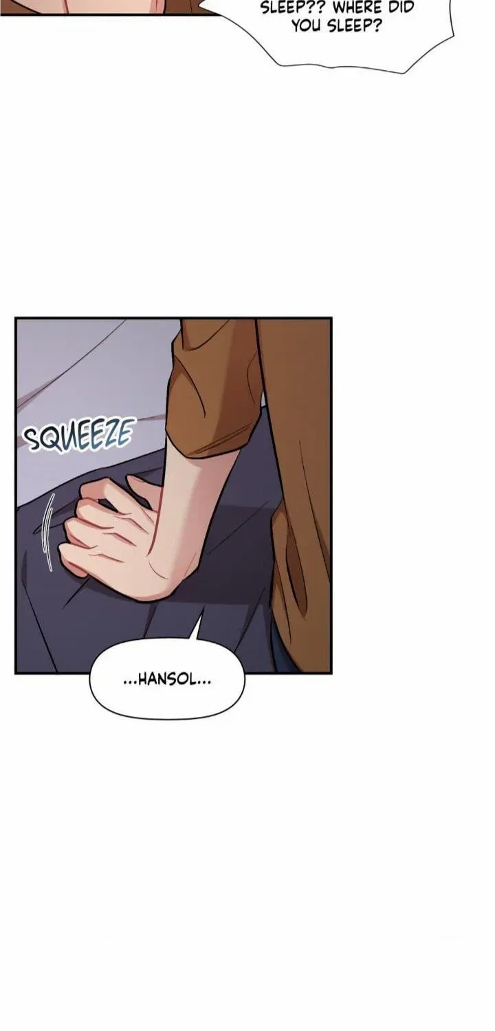 Cherry Complex Chapter 32 page 69 - 