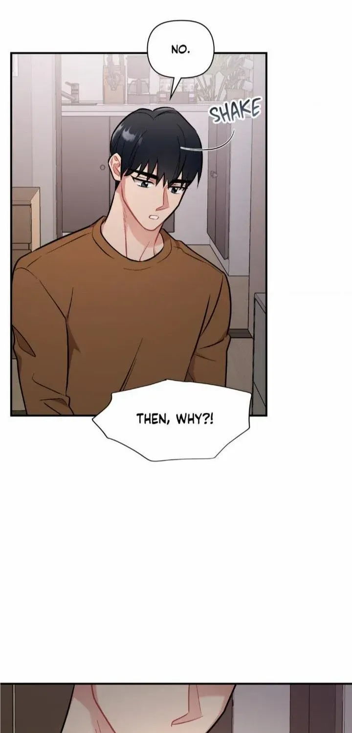 Cherry Complex Chapter 32 page 72 - 