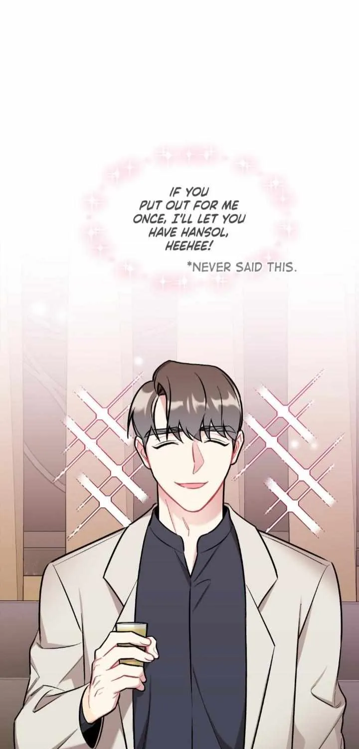 Cherry Complex Chapter 33 page 36 - 