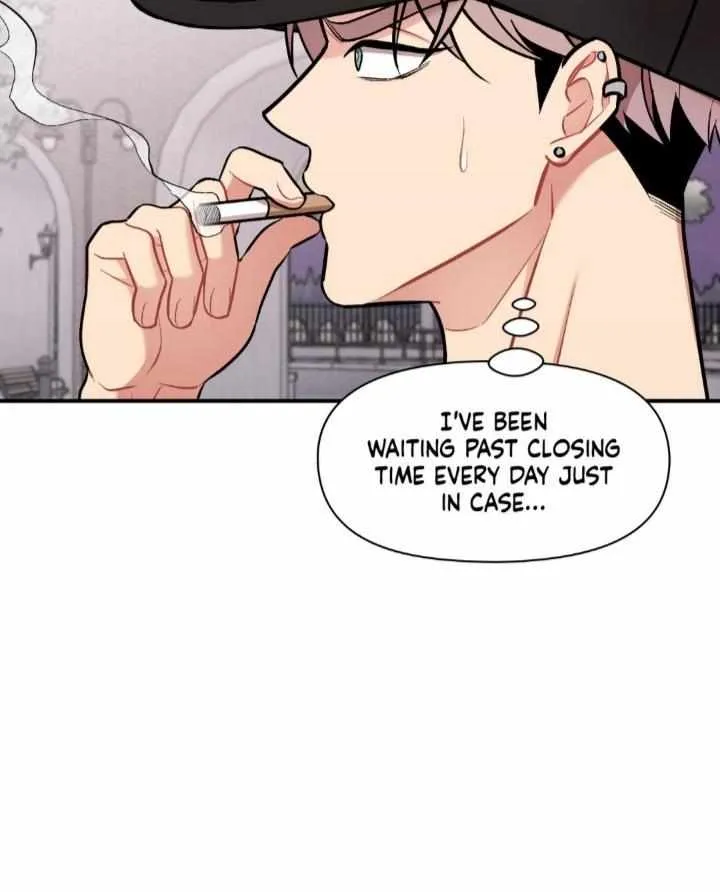Cherry Complex Chapter 33 page 44 - 
