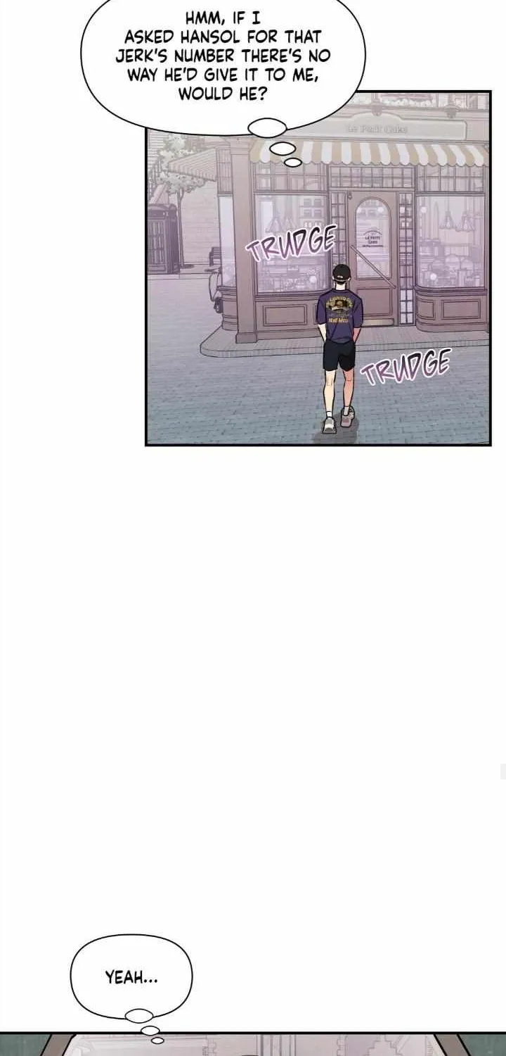 Cherry Complex Chapter 33 page 46 - 