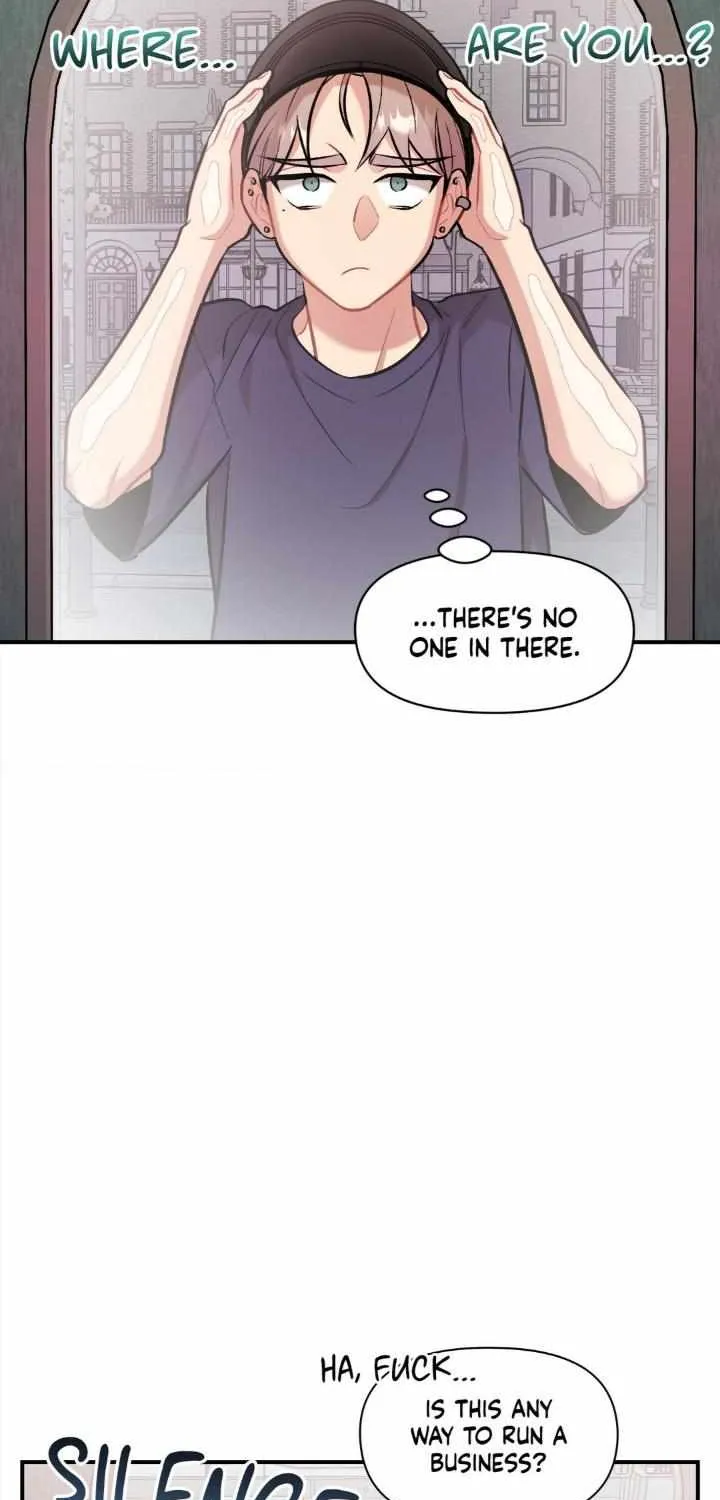 Cherry Complex Chapter 33 page 47 - 