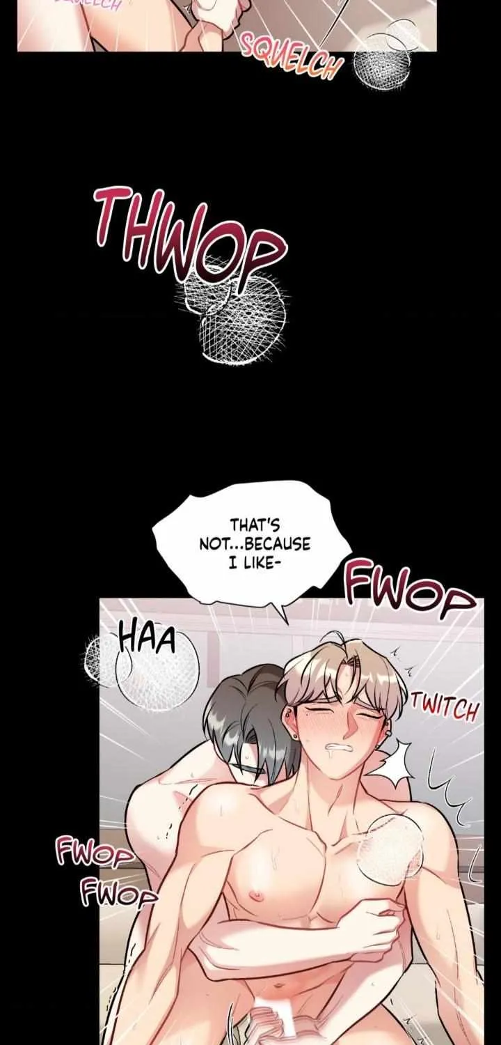 Cherry Complex Chapter 33 page 7 - 