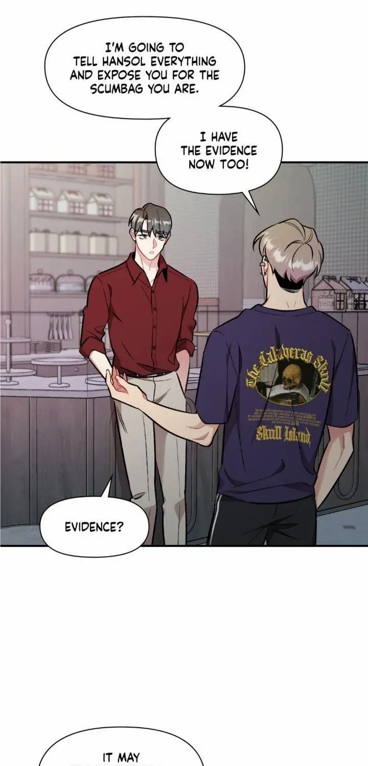 Cherry Complex Chapter 34 page 15 - 