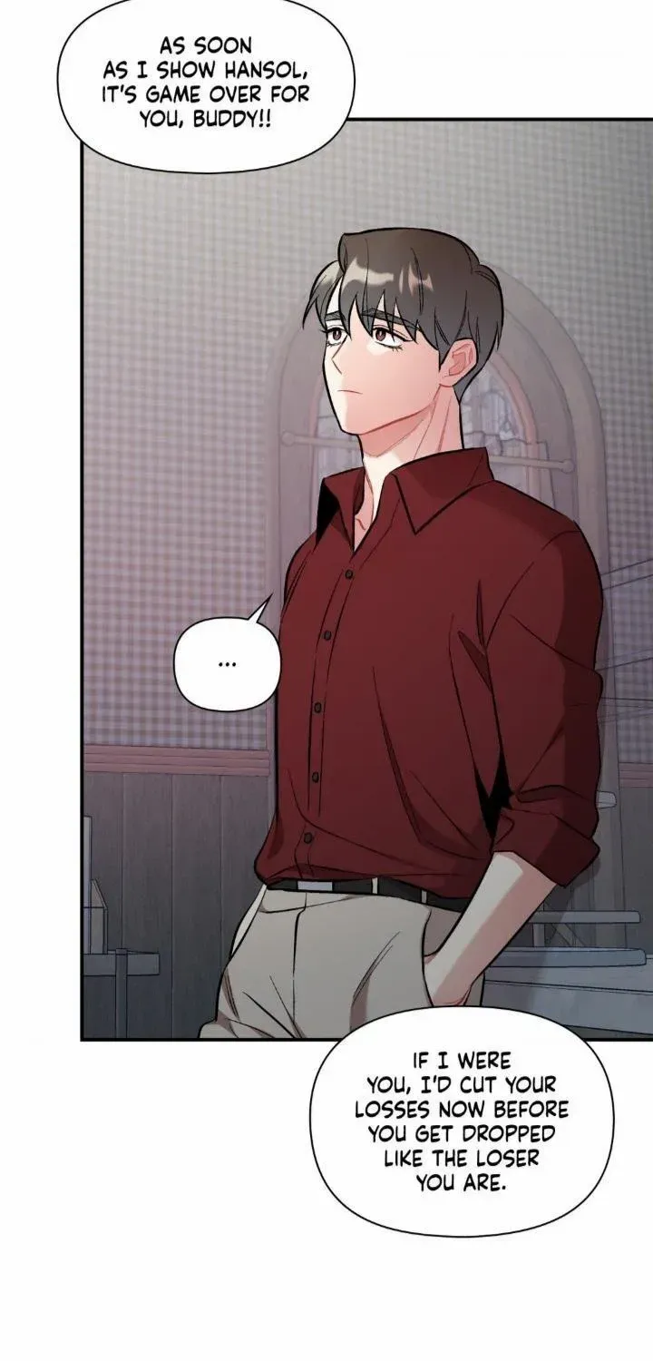 Cherry Complex Chapter 34 page 17 - 