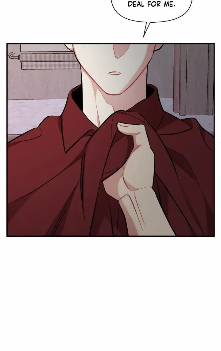 Cherry Complex Chapter 34 page 27 - 