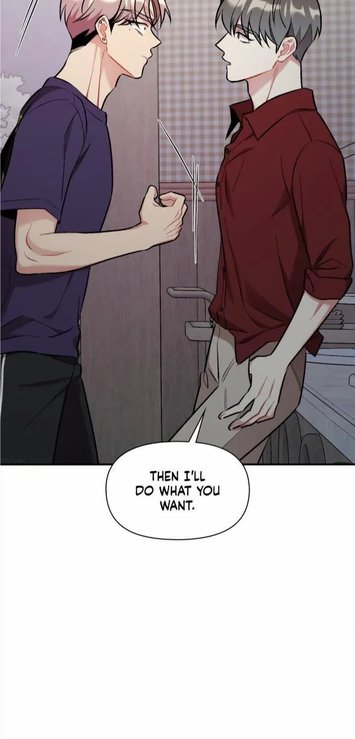 Cherry Complex Chapter 34 page 32 - 