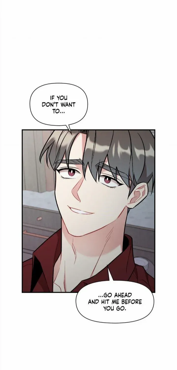 Cherry Complex Chapter 34 page 34 - 