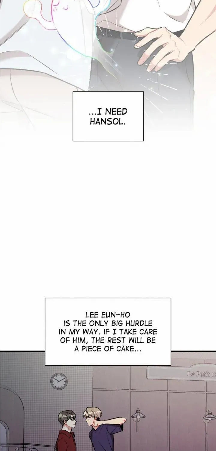 Cherry Complex Chapter 34 page 39 - 